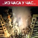 Сирене за ваздушну опасност широм Украјине; ЕУ најавила 10 пакет санкција Москви 