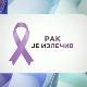 Србија прва у Европи по смртности од карцинома дојке - годишње од малигних болести умре 20.000 људи