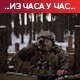 Шмихал: Одеса без струје због акцидента у трафостаници; нова размена заробљеника