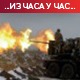 Резњиков ипак неће бити смењен, Зеленски позвао на "прекид ширења гласина"; Шојгу: Испоруке оружја увлаче НАТО у сукоб
