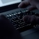 Трговина се сели на интернет, како обезбедити фер конкуренцију