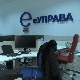Месец дана од увођења еИзвода, број одлазака у општине смањен за десет одсто