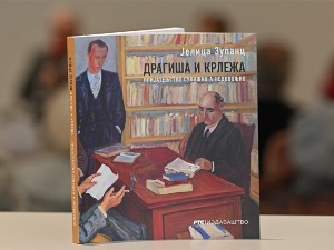 Драгиша Васић и Мирослав Крлежа, пријатељство и верност тешко разумљиви у времену мржње