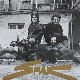  Звучни зид - Смак 
