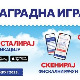 Узми рачун и победи