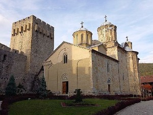 Приступачан програм: Траг - Тајне ресавске долине (СЗЈ)