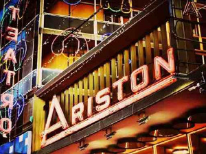  Сан Ремо ретроспектива 1959. 