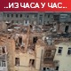 Кијев: Руски ракетни напади широм Украјине; Молдавија потврдила прелетање руских ракета