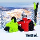 Бициклистичке и шетачке стазе у Србији од сада у Yettel апликацији