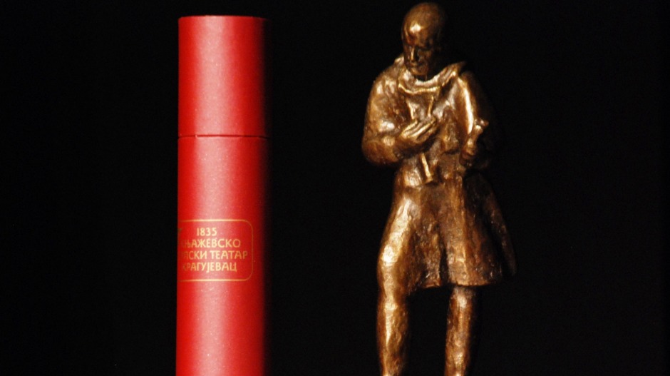 Радомир Путник добитник статуете „Јоаким Вујић"