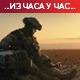 Столтенберг: Брзина испоруке муниције спасава животе; Захарова: Уредба о продаји руске имовине "потпуна пљачка"