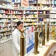 РФЗО: Сируп Синацилин ове седмице у апотекама