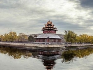 Оса хармоније