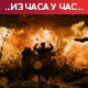 Столтенберг: Кијев мора добити оружје потребно за победу; Кремљ: НАТО се све више уплићe у рат
