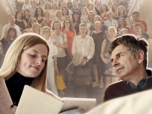 Тридесет година матуре