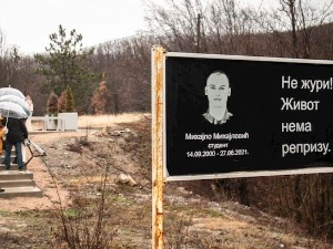 Квадратура круга: Бржи од живота