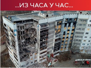 Макрон: Француска жели пораз Русије, али не и њен слом; Кулеба очекује ловце од Запада