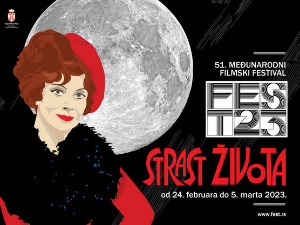  Филмска музика 