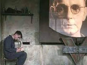 Ја, ми и други