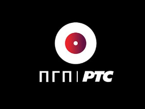 ПГП РТС 