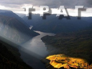 Траг: Између покрета и спорта