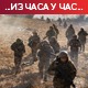 Путин позвао ФСБ да спречи диверзанте да уђу у Русију; Столтенберг: Гледано дугорочно Украјина ће постати чланица НАТО-а