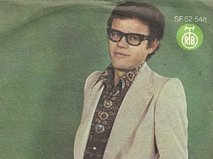 Портрет - Лео Мартин 