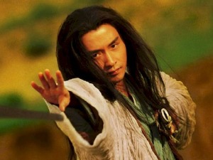 Пепео времена