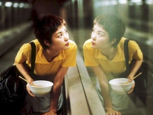 Чанкинг експрес