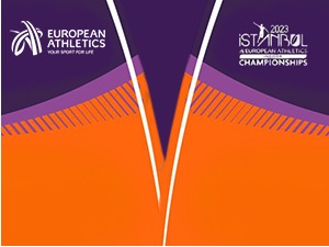 Атлетика - Европско дворанство првенство
