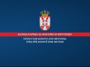 Канцеларија за КиМ доставила Еулексу гаранције Владе за Аџића и Трајковића