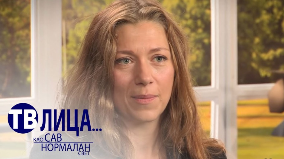 ТВ лица: ТВ лица о љубави