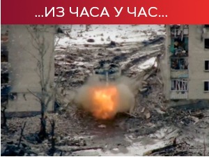 Руске снаге тврде да су опколиле Бахмут, Кијев  негира масовно повлачење својих трупа