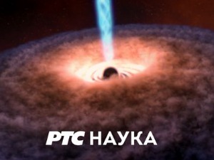 РТС Лаб: Ванземљаци су међу нама