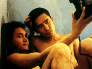 Срећни заједно