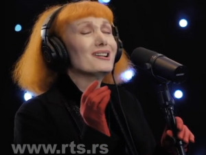 	Звучни зид - Јосипа Лисац 