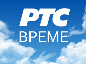 Временска прогноза 14. октобар 2026.