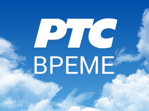 Временска прогноза 17. септембар 2026.