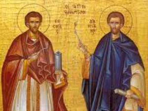 Славе се Свети Врачи, заштитници лекара – верује се да се данас треба молити за оздрављење