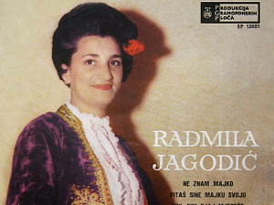 Медаљон - Радмила Јагодић