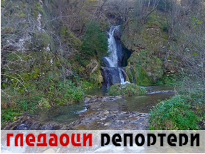 Гледаоци репортери (15. новембар 2023.)