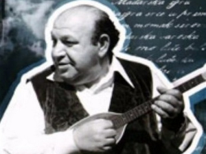 Јаника Балаж