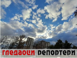 Гледаоци репортери (20. новембар 2023.)