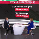 Објављена Бела књига Савета страних инвеститора; Љубић: Ове године мањи број испуњених препорука 