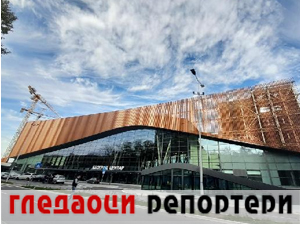 Гледаоци репортери (22. новембар 2023.)