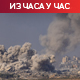 Нетанјаху о ослобађању талаца: Напредујемо; СЗО: У плану евакуација три болнице у Гази