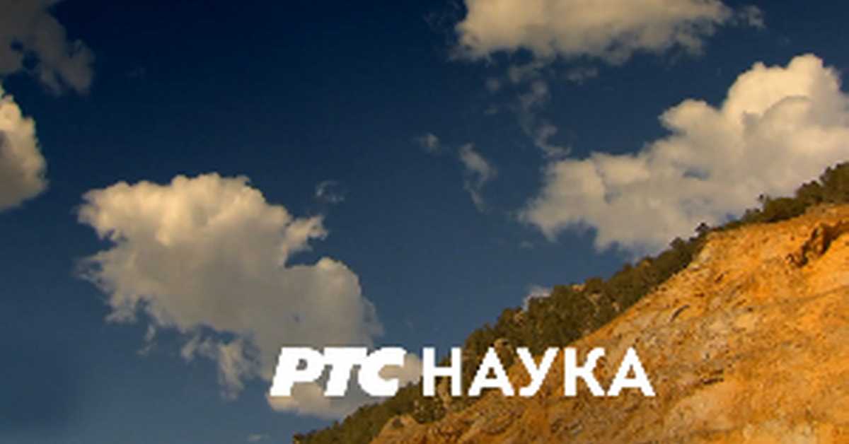 Кина, Јужно кинеско море: Трећа епизода