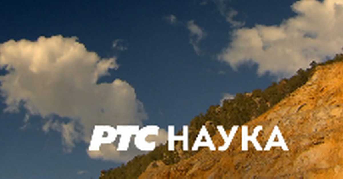 Благо из дубина, благо земље: Бања Русанда