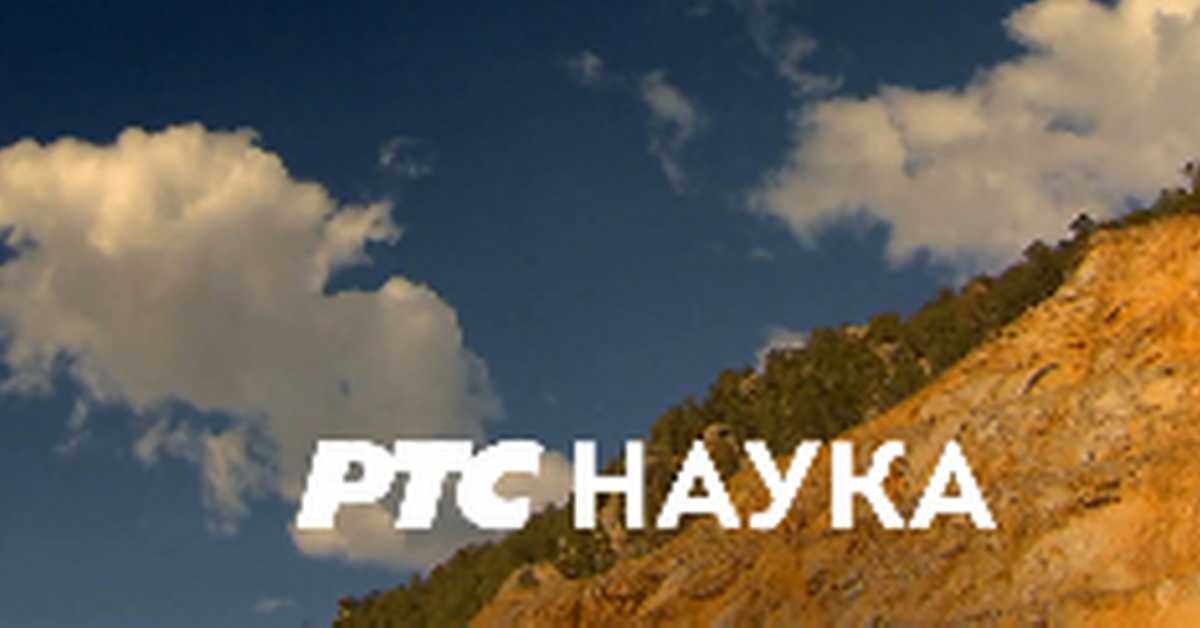 Научни пројекти академске заједнице: Шумарски факултет