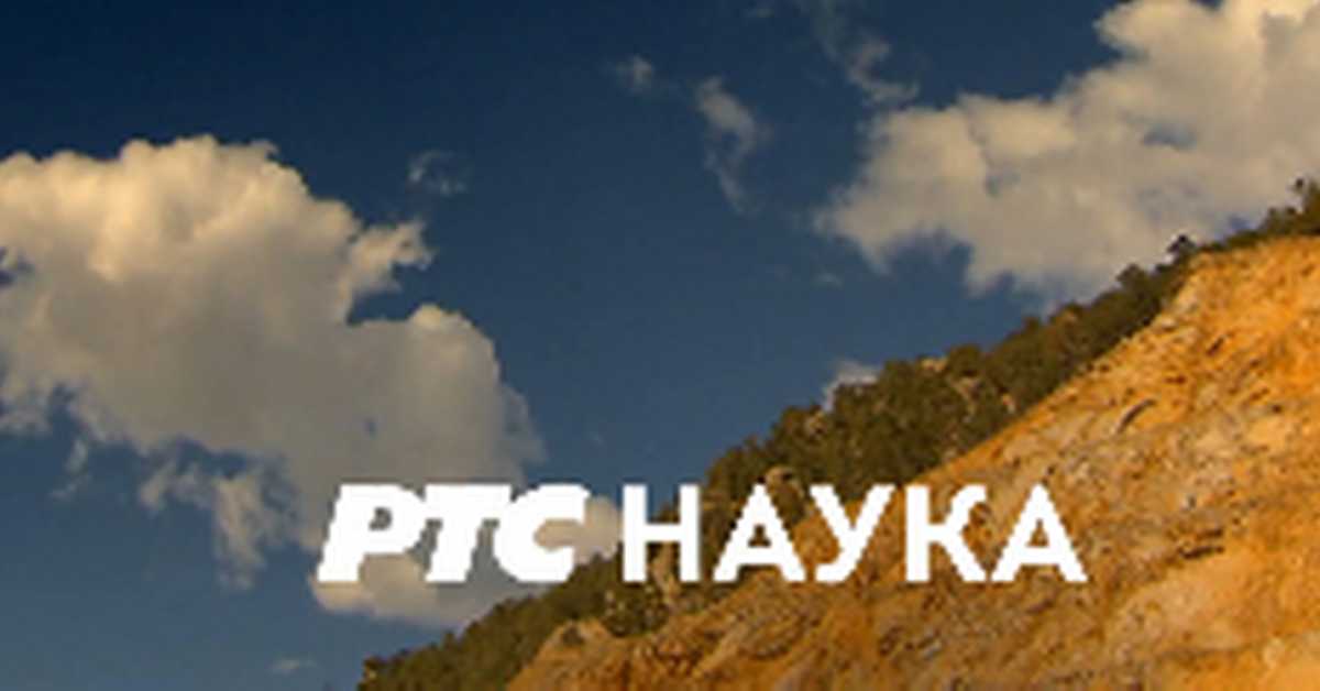 Нулта тачка: Хомеопатија